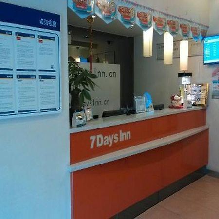 7 Days Inn Guangzhou Tianhe Yantang Metro Branch Exterior photo